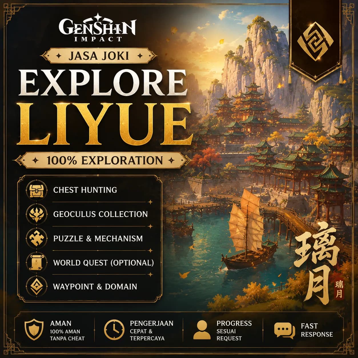 Joki Explore Genshin Impact | 100% Map, Chest, Oculus & Quest(Liyue)