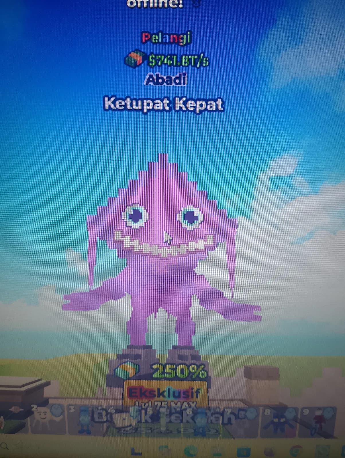 KETUPAT KEPAT RAINBOW
