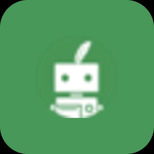 QuillBot